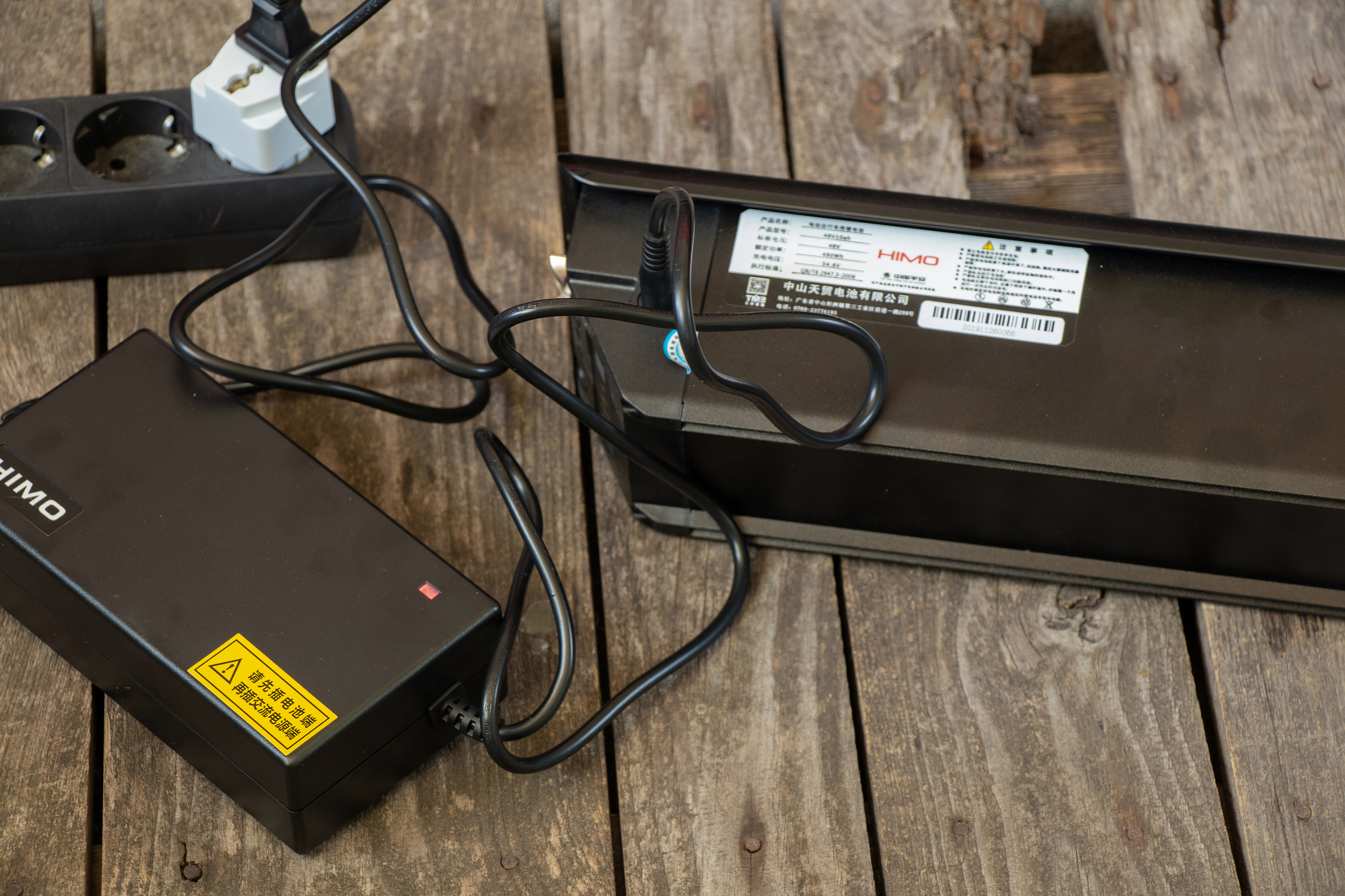 Batteri til opladning